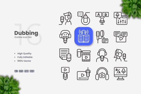 Dubbing Icons